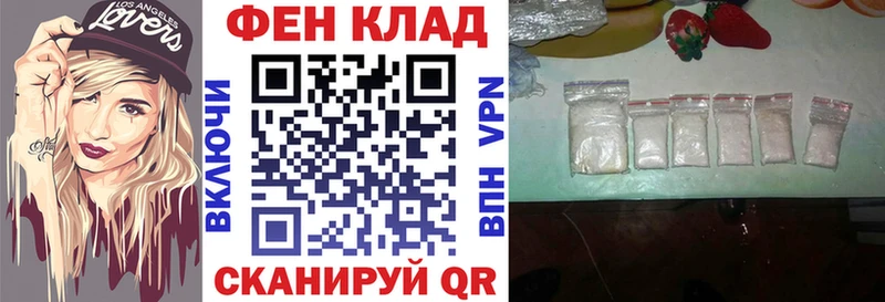 hydra ссылка  Дигора  Amphetamine 98% 