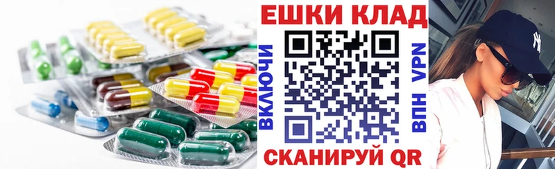 закладка  МЕГА tor  Ecstasy ешки  Дигора 