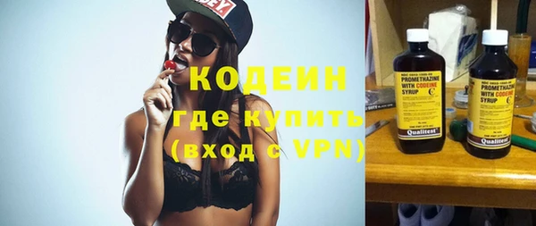 jwh Бежецк