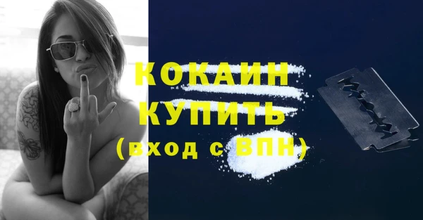 а пвп мука Белая Калитва