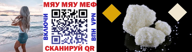darknet формула Дигора Меф мука наркотики