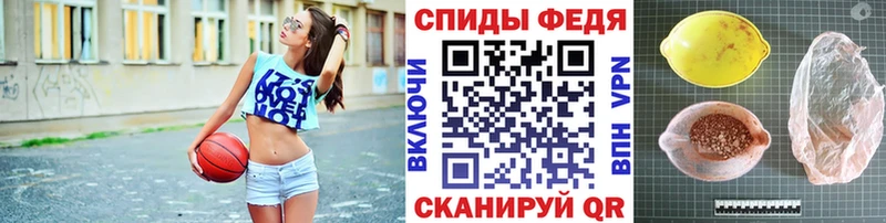 Первитин винт  Дигора 